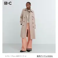 在飛比找蝦皮購物優惠-uniqlo C 系列 日本代購 優衣庫 女裝 防風外套 設