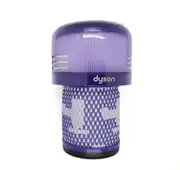 Dyson V12 Filter Genuine V12 Detect Slim Hepa