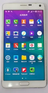 在飛比找Yahoo!奇摩拍賣優惠-[崴勝3C] 交換折抵另享折扣 SAMSUNG NOTE 4