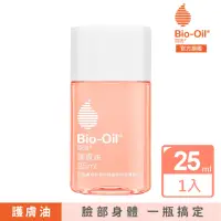 在飛比找momo購物網優惠-【Bio-Oil 百洛】專業護膚油25ml