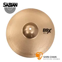 在飛比找蝦皮購物優惠-小新樂器館 | Sabian 12吋 B8X Splash 