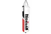 Morgan V2 Pro XL 6ft Boxing Punch Bag