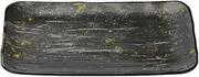 Shaku 0 inch Long Square Large Hohoshori Plate, Silver Light, Black Dry-Lacquered [12.0 x 8.5 x 1.4 inches (305 x 217 x 37 mm), 14.9 oz (405 g)] | Lacquerware, Wood Products