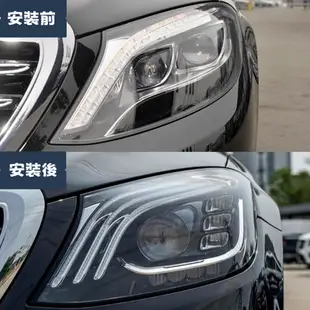 賓士 W222 BENZ 大燈 LED頭燈 S63 S65 S400 低改高階 啟動一抹藍 LED魚眼