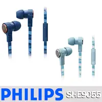 在飛比找PChome24h購物優惠-【PHILIPS 飛利浦】CitiScape Jetts 入