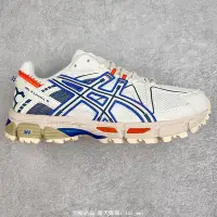 在飛比找Yahoo!奇摩拍賣優惠-亞瑟士 Asics GEL-KAHANA 8 越野跑步鞋 運