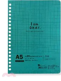 在飛比找三民網路書店優惠-I am okay 25K方眼活頁紙