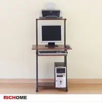 在飛比找蝦皮購物優惠-RICHOME 福利品 PC-305 簡單雙層電腦桌   辦