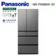 Panasonic國際牌 650公升 六門變頻冰箱 雲霧灰 NR-F658WX-S1