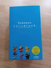 在飛比找露天拍賣優惠-Pokemon x nanoblock MINI SERIE