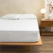 Bamboo Sheraton Waterproof Mattress Protector Fitted (King Single)
