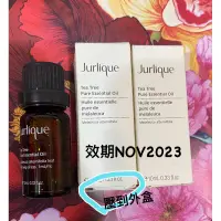 在飛比找蝦皮購物優惠-過效出清 Jurlique 茱莉蔻 茶樹精油 10ml