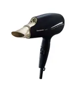Moisture Infusing Advanced Folding Hair Dryer