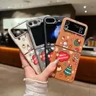 For Samsung Z Flip6/5/4 Shockproof TPU Leather Grain Pattern Folding Case Cover