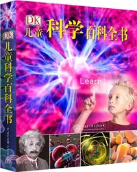 在飛比找三民網路書店優惠-DK兒童科學百科全書（簡體書）