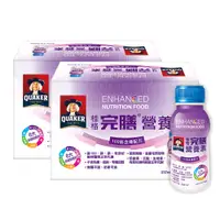 在飛比找PChome24h購物優惠-桂格完膳營養素100鉻含纖配方(237ml×24瓶)x2