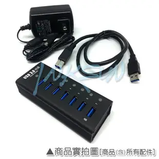 板橋訊可 BROWAY (BW-U3037C) USB3.0 5Gbps 7埠(7-Port)集線器 鋁合金外殼