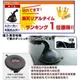 garmin57 garmin52 garmin 1480 1690 5000 1480儀表板吸盤支架中控台吸盤車架