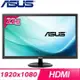 ASUS 華碩 VP228HE 22型 低藍光 不閃屏 液晶螢幕