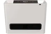 Omega Altise 25MJ Convection Heater White OAGCH25LPW *LPG GAS*