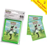 ULTRA PRO Pokemon Morning Meadow 65ct Deck Protector sleeves