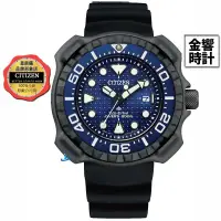 在飛比找蝦皮商城優惠-CITIZEN 星辰錶 BN0225-04L,公司貨,Pro