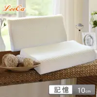 在飛比找momo購物網優惠-【LooCa】天絲纖維特大舒眠記憶枕頭(2入)