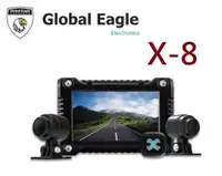 在飛比找露天拍賣優惠-附發票 全球鷹 X8 GLOBAL EAGLE X8 機車用