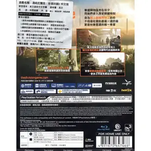 【全新未拆】PS4 湯姆克蘭西 全境封鎖2 年度最佳射擊遊戲 THE DIVISION 2 中文版 【台中恐龍電玩】