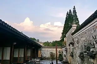 慈舍美學民宿(寧波慈湖畔店)Cishe Meixue Hostel (Ningbo Cihupan)