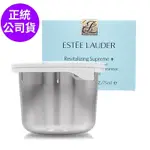 *ESTEE LAUDER雅詩蘭黛 年輕無敵膠原霜75ML(補充瓶/盒裝/正統公司貨)