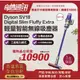 奇機通訊【Dyson戴森】福利品 Digital Slim Fluffy Extra SV18輕量吸塵器 原廠一年保固