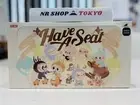 Pop Mart The Monsters Have a Seat Vinyl Plush Blind Box Sealed & Authenticated