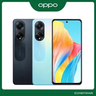 【OPPO】A98 6.72吋(8G/256G/高通驍龍695/6400萬鏡頭畫素)夢境黑