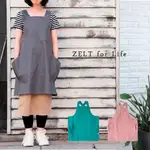 日本 CANVAS APRON 工作圍裙