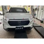 汽車配件高手 HONDA CRV6 CRV 6代 前貫穿燈