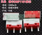 50pcs NEW FOR Defond DMP-1101 2210 Micro Switch