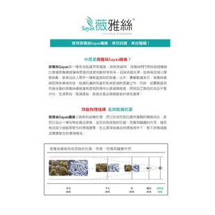 《HOYACASA 》300織萊賽爾天絲薄被套/抗菌兩用被床包四件組(雙人/加大)-多款任選