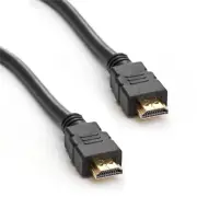 Ultra Premium In-Wall High Speed HDMI Home Theatre Cable - 20m