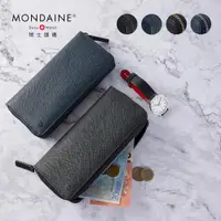 在飛比找ETMall東森購物網優惠-MONDAINE 瑞士國鐵8卡雙鈔拉鍊長夾 – 多款任選