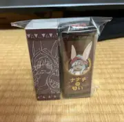 MADE IN ABYSS Nanachi Fragrance Perfume 30ml Japan Limited Good Gift