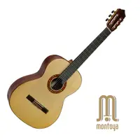 在飛比找蝦皮商城優惠-Montoya 古典吉他 MS900S 英格曼雲杉木 可可波