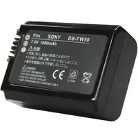在飛比找蝦皮商城優惠-Kamera 鋰電池for Sony NP-FW50 (DB