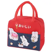 Lunch Box Lunch Bag，Reusable Small Leakproof Cooler Cute Lunch Box Bags for School Work Office Picnic or Travel