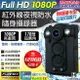 【CHICHIAU】Full HD 1080P 超廣角170度防水紅外線隨身微型密錄器-插卡版(含128GB記憶卡) UPC-700