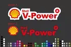 SHELL V Power Sticker Decal OIL PETROL PETROLEUM RACING RALLY Car Decor
