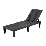 Sun Lounge Adjustable Recliner Patio Outdoor Furniture Lightweight Black