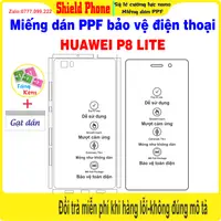 在飛比找蝦皮購物優惠-Ppf 貼紙保護 HUAWEI P8 LITE 手機