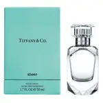 香親香愛～TIFFANY & CO. SHEER 晶淬 女性淡香水 50/30ML  第三代