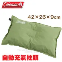 在飛比找PChome24h購物優惠-【美國Coleman】自動充氣枕頭2入(42×26×9cm)